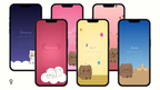Cookie Wallpapers